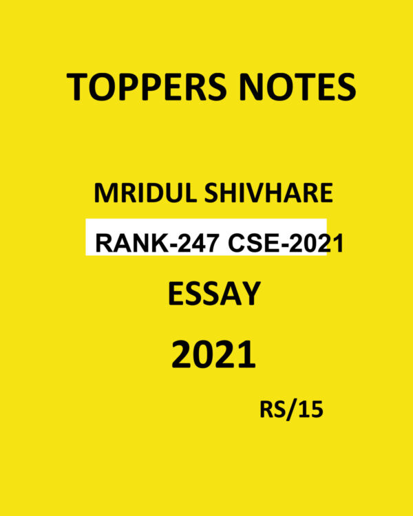 TOPPERS NOTES MRIDUL SHIVHARE RANK 24*7 CSE 2021 HNADWRITTEN NOTES (BLACK & WHITE) GROUPED