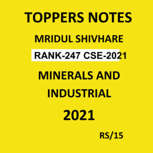 TOPPERS NOTES MRIDUL SHIVHARE RANK 24*7 CSE 2021 INDUSTRIAL NOTES 2021 HNADWRITTEN NOTES (BLACK & WHITE)