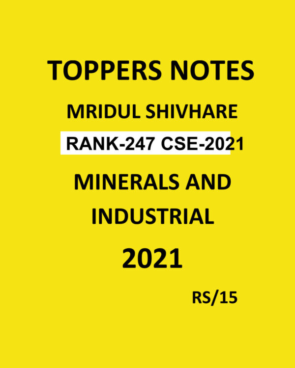 TOPPERS NOTES MRIDUL SHIVHARE RANK 24*7 CSE 2021 INDUSTRIAL NOTES 2021 HNADWRITTEN NOTES (BLACK & WHITE)