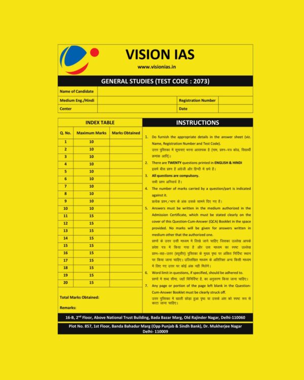 VISION IAS 2023 QCA GS TEST CODE-2073 (QUESTION CUM-ANSWER BOOKLET) 2023 (BLACK & WHITE)