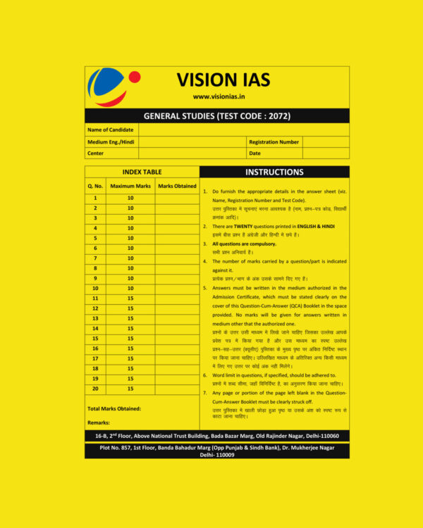 VISION IAS 2023 QCA TEST CODE-2072 (QUESTION CUM ANSWER BOOKLET) (BLACK & WHITE)