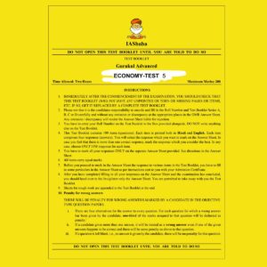 IAS BABA 2023 TEST-5 (GURUKUL ADVANCED ECONOMY-1) (BLACK & WHITE)