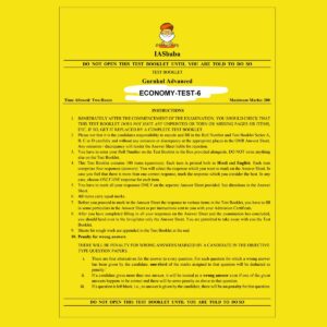 IAS BABA 2023 TEST-6 (GURUKUL ADVANCED ECONOMY-2) (BLACK & WHITE)