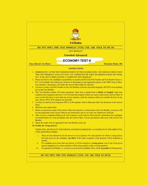 IAS BABA 2023 TEST-6 (GURUKUL ADVANCED ECONOMY-2) (BLACK & WHITE)