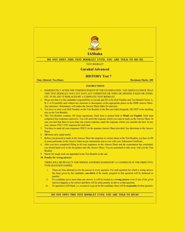 IAS BABA 2023 TEST-7 (GURUKUL ADVANCED HISTORY-1) (BLACK & WHITE)