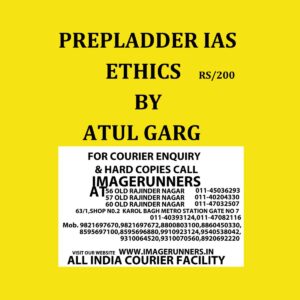 PREPLADDER IAS PRINTED (BLACK & WHITE) GROUPED