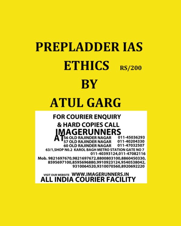 PREPLADDER IAS PRINTED (BLACK & WHITE) GROUPED