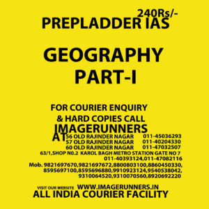 PREPLADDER IAS GEOGRAPHY PART-I PRINTED (BLACK & WHITE)