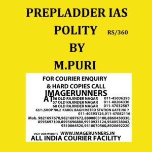 PREPLADDER IAS POLITY BY M.PURI PRINTED (BLACK & WHITE)