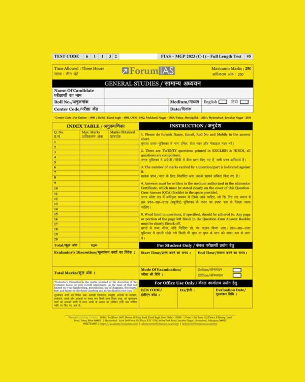 FORUM IAS 2023 MGP2023 QCA FULL LENGTH TEST-3 TO TEST-8 HALF LENGTH TEST-14 TO TEST-22 GS PAPER QUESTION CUM ANSWERS BOOKLET (QCA) (BLACK & WHITE) GROUPED