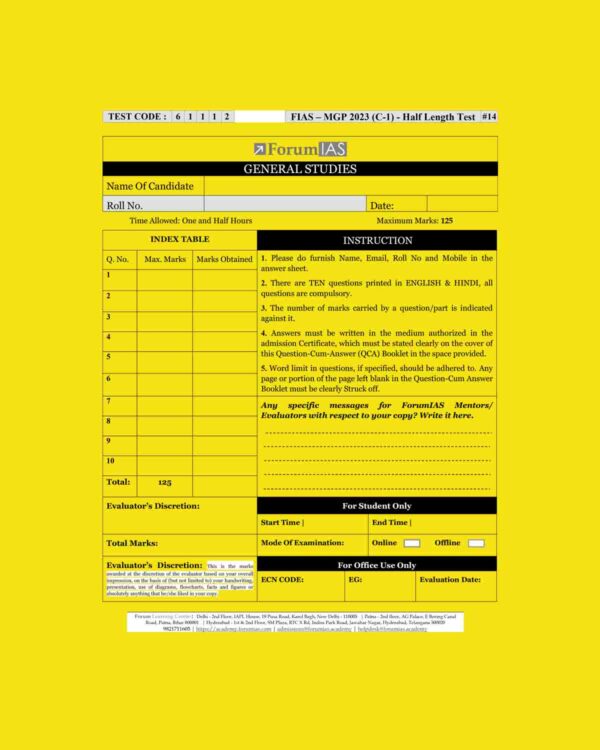 FORUM IAS 2023 MGP2023 QCA HALF LENGTH TEST-14 (TEST CODE-61112) GS PAPER QUESTION CUM ANSWERS BOOKLET (QCA) (BLACK & WHITE)