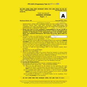 FORUM IAS PT 2023 BATCH-1 PREPARATORY TEST-22 (ANCIENT HISTORY) GS PAPER 1 (BLACK & WHITE)