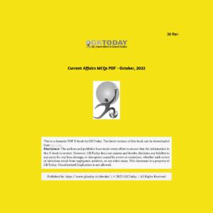 GKTODAY CURRENT AFFAIRS MCQS QUIZ OCTOBER 2022 (BLACK & WHITE)