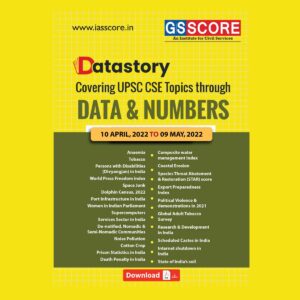 GS SCORE 2022 DATA STORY DATA & NUMBERS COVERING CSE TOPICS THROUGH (BLACK & WHITE)