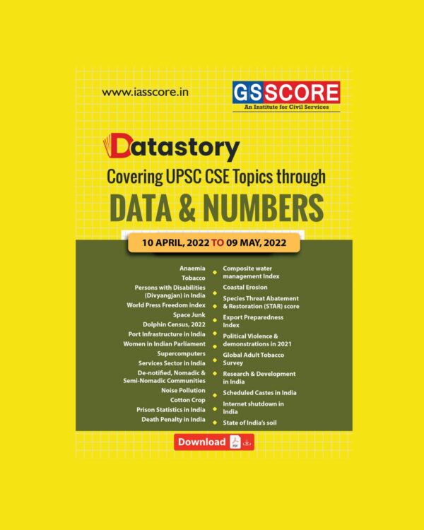 GS SCORE 2022 DATA STORY DATA & NUMBERS COVERING CSE TOPICS THROUGH (BLACK & WHITE)