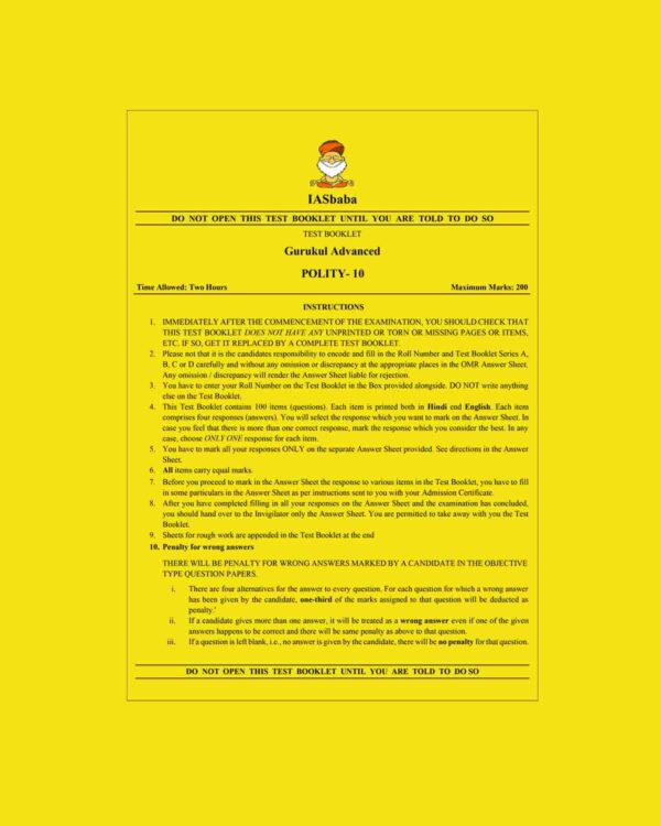 IAS BABA 2023 TEST-10 (GURUKUL ADVANCED POLITY- 4) (BLACK & WHITE)