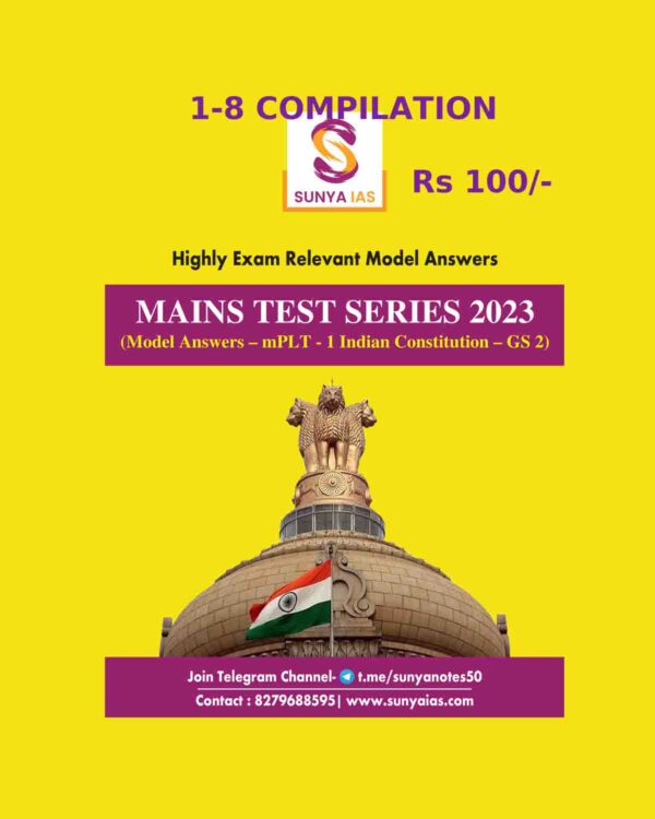 SUNYA IAS 2023 TEST 1 TO 8 COMPILATION MAIN TEST SERIES 2023 (BLACK & WHITE)