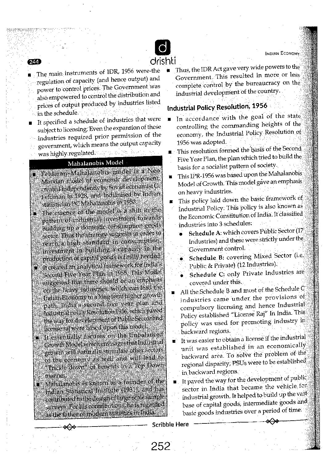 DRISHTI IAS 2022 INDIAN ECONOMY2 GS PRINTED NOTES 2022 (BLACK & WHITE) Imagerunners