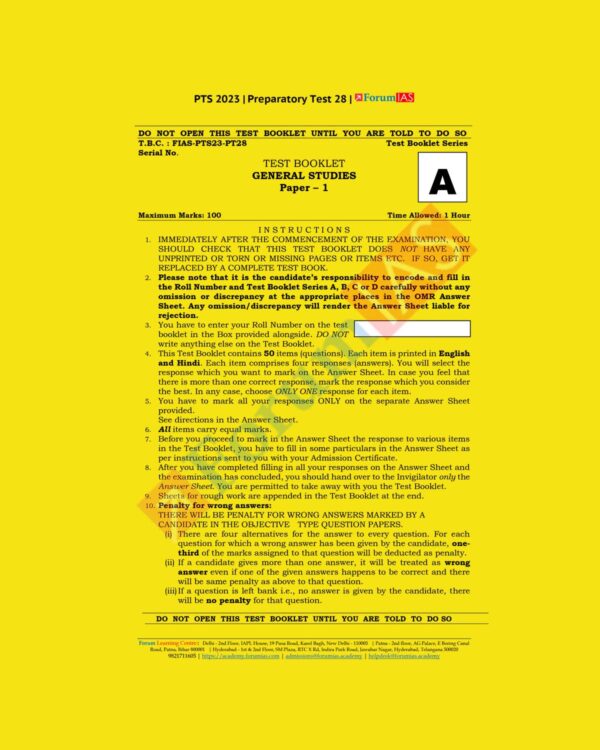 FORUM IAS 2023 BATCH1 PREPARATORY TEST-28 (ART & CULTURE) GS PAPER 1 (BLACK & WHITE)