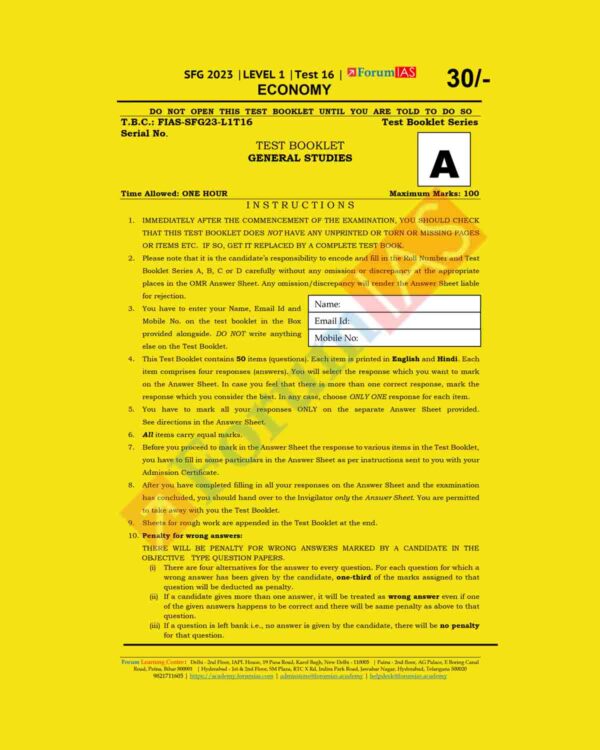 FORUM IAS 2023 SFG LEVEL-1 TEST-16 (ECONOMY) GS (BLACK & WHITE)