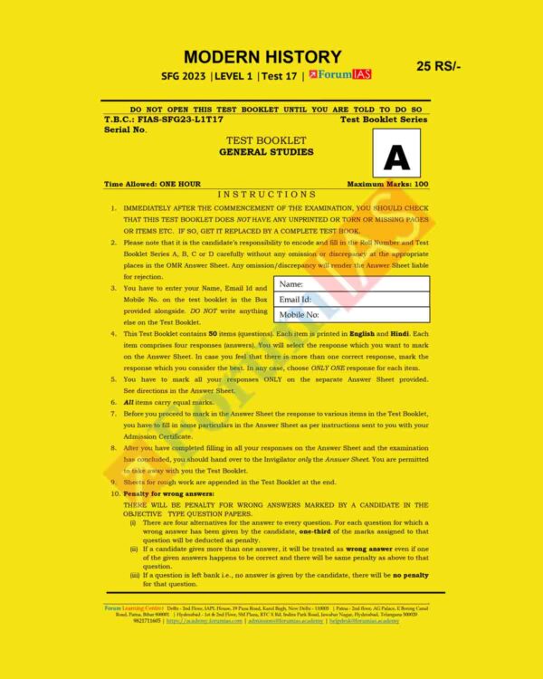 FORUM IAS 2023 SFG LEVEL-1 TEST-17 (MODERN HISTORY) GS (BLACK & WHITE)