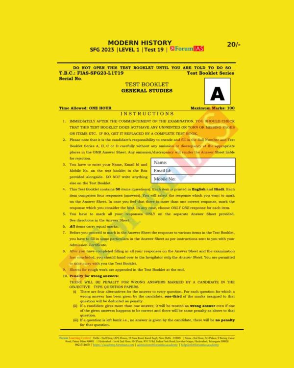 FORUM IAS 2023 SFG LEVEL-1 TEST-19 (MODERN HISTORY) GS (BLACK & WHITE)