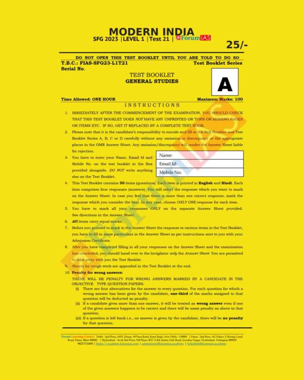 FORUM IAS 2023 SFG LEVEL-1 TEST-21 (MODERN INDIA) GS (BLACK & WHITE)