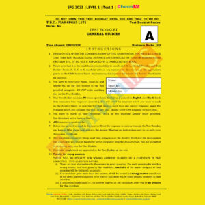 FORUM IAS 2023 SFG LEVEL1 TEST-1 (POLITY-1) GENERAL STUDIES (BLACK & WHITE)