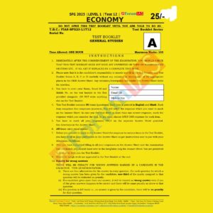 FORUMIAS 2023 SFG LEVEL 1 TEST-12 GS (ECONOMY) (BLACK & WHITE)