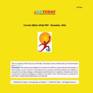 GKTODAY CURRENT AFFAIRS QUIZ DECEMBER 2022 (BLACK & WHITE)