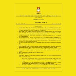 IASBABA 2023 PT TEST-14 (GURUKUL ADVANCED HISTORY-4) (BLACK & WHITE)