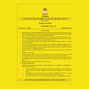 IASBABA 2023 PT TEST-15 (GURUKUL ADVANCED ECONOMY-3) (BLACK & WHITE)
