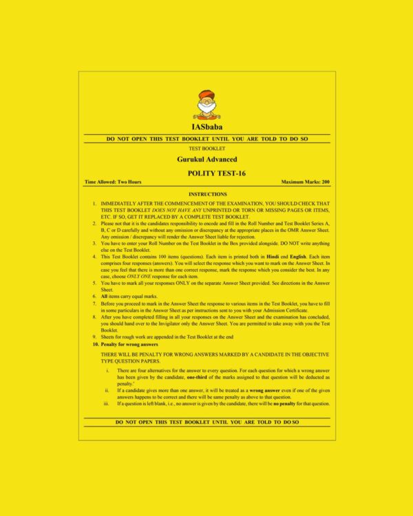 IASBABA 2023 PT TEST-16 (GURUKUL ADVANCED POLITY-5) (BLACK & WHITE)
