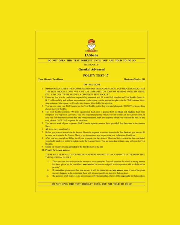 IASBABA 2023 PT TEST-17 (GURUKUL ADVANCED POLITY-6) (BLACK & WHITE)