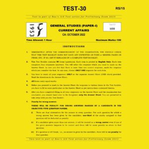 RAUSIAS 2023 TEST-30 GS (PAPER-1) CURRENT AFFIRS OCTOBER (BLACK & WHITE)