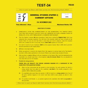 RAUSIAS 2023 TEST-34 GS (PAPER-1)CURRENT AFFAIRS NOVEMBER (BLACK & WHITE)