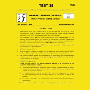 RAUSIAS 2023 TEST-35 GS (PAPER-1) GENERAL SCIENCE AND TECH (BLACK & WHITE)