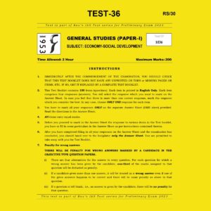 RAUSIAS 2023 TEST-36 GS (PAPER-1)ECONOMY-SOCIAL DEVELOPMENT (BLACK & WHITE)
