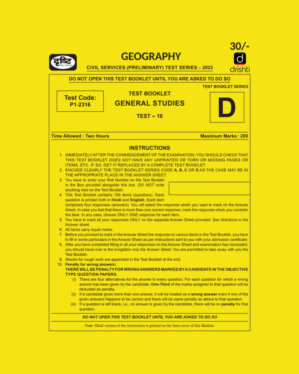 DRISHTI IAS 2023 TEST-16 (TEST CODE-P1-2316) GEOGRAPHY (BLACK & WHITE)