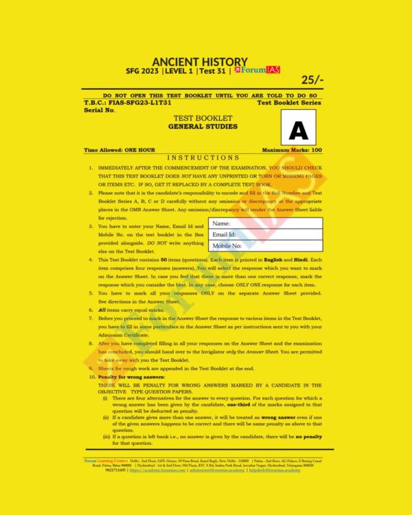 FORUM IAS 2023 SFG LEVEL-1 TEST-31 (ANCIENT HISTORY) (BLACK & WHITE)