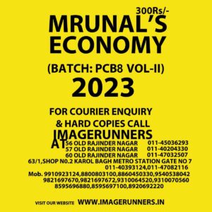 MRUNAL’S ECONOMY 2023 (BATCH PCB8 VOL-2) (BLACK & WHITE)