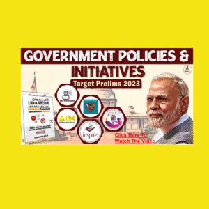 ONLY IAS TARGET PRELIMS 2023 GOVERNMENT POLICIES INITIATIVES 2023(BLACK & WHITE)