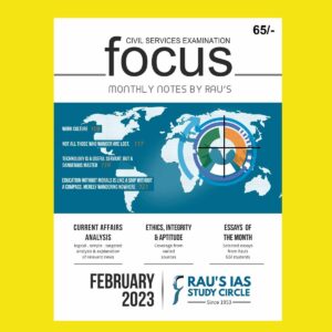 RAU’SIAS CURRENT AFFAIRS FOCUS CURRENT AFFAIRS FEBRUARY 2023 (BLACK & WHITE)