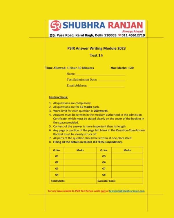 SHUBHRA RANJAN 2023 QCA TEST-14 POLITICAL SCIENCE (PSIR ANSWERS WRITING MODULE 2023) (QUESTION-CUM-ANSWER) (BLACK & WHITE)