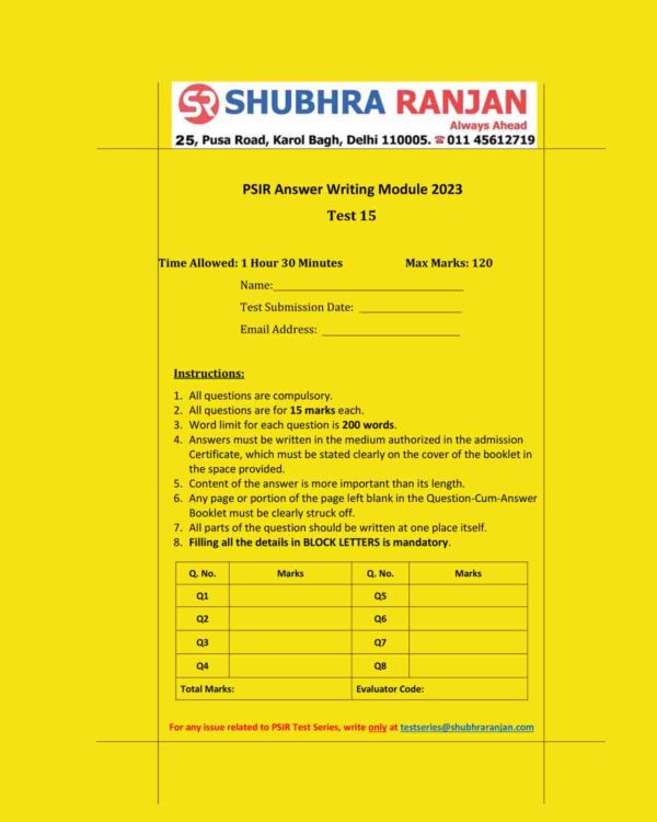 SHUBHRA RANJAN 2023 QCA TEST-15 POLITICAL SCIENCE (PSIR ANSWERS WRITING MODULE 2023) (QUESTION-CUM-ANSWER) (BLACK & WHITE)