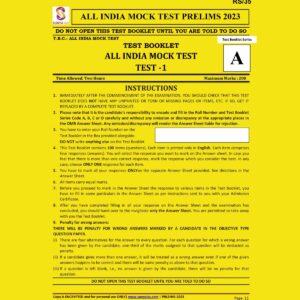 SUNYAIAS 2023 ALL INDIA MOCK TEST-1 (BLACK & WHITE)