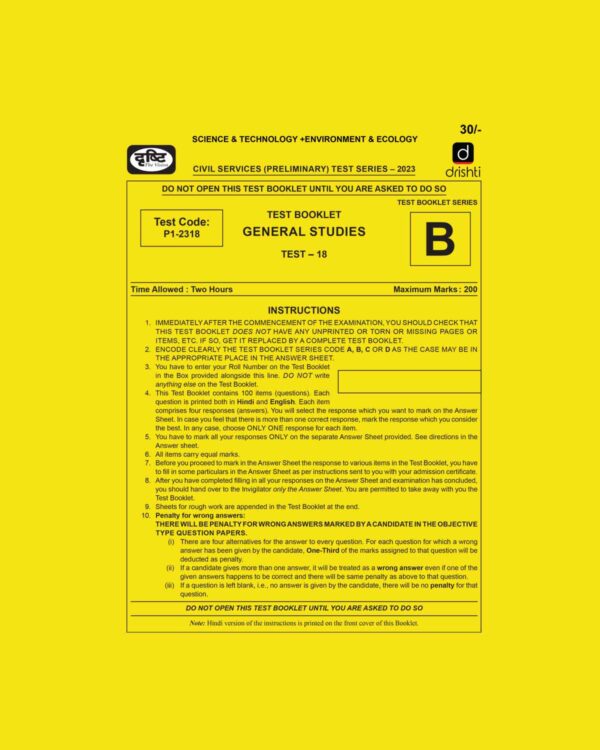 DRISHTI IAS 2023 PT TEST-18 (TEST CODE-P1-2318) SCIENCE & TECHNOLOGY + ENVIRONMENT AND ECOLOGY (BLACK & WHITE)