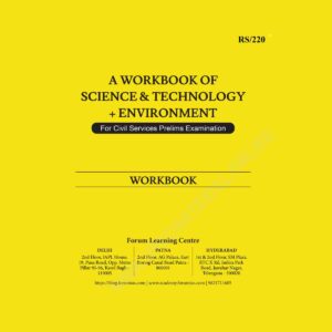 FORUM IAS WORK BOOK 2023 SCIENCE & TECHNOLOGY ENVIRONMENT 2023 (BLACK & WHITE)