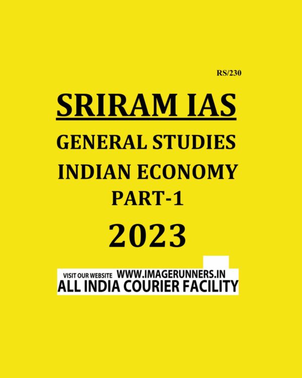 SHRIRAM 2023 GENERAL STUDIES INDIAN ECONOMY 2023 PART-1 (BLACK & WHITE)
