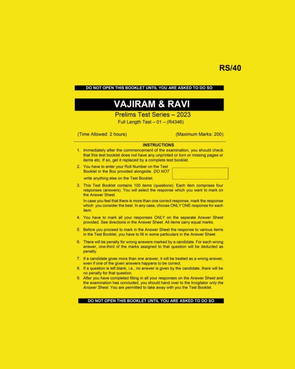 VAJIRAM & RAVI 2023 POWERUP PRELIMS FULL LENGTH TEST-1 (BLACK & WHITE)